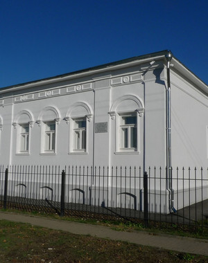 Дом-усадьба К. Э. Циолковского Фотогалерея