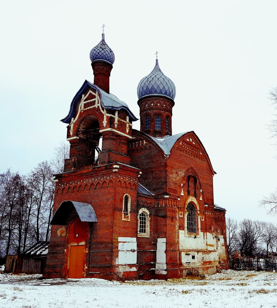 Церковь Успения пресвятой Богородицы